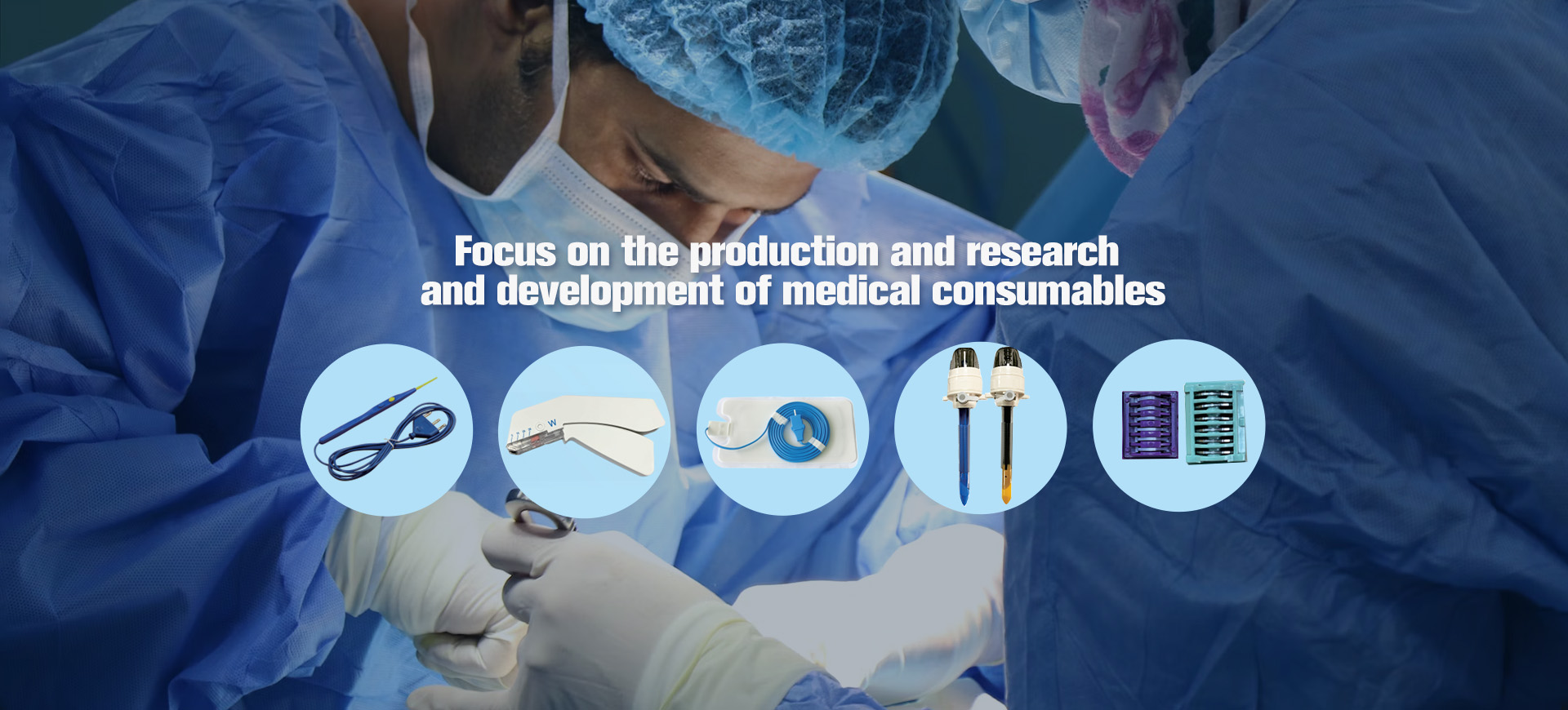 Jinhua Huacheng Medical instrument Co., Ltd.